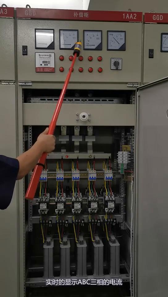  電工必備“避坑秘籍”，掌握配電柜安全操作與維護