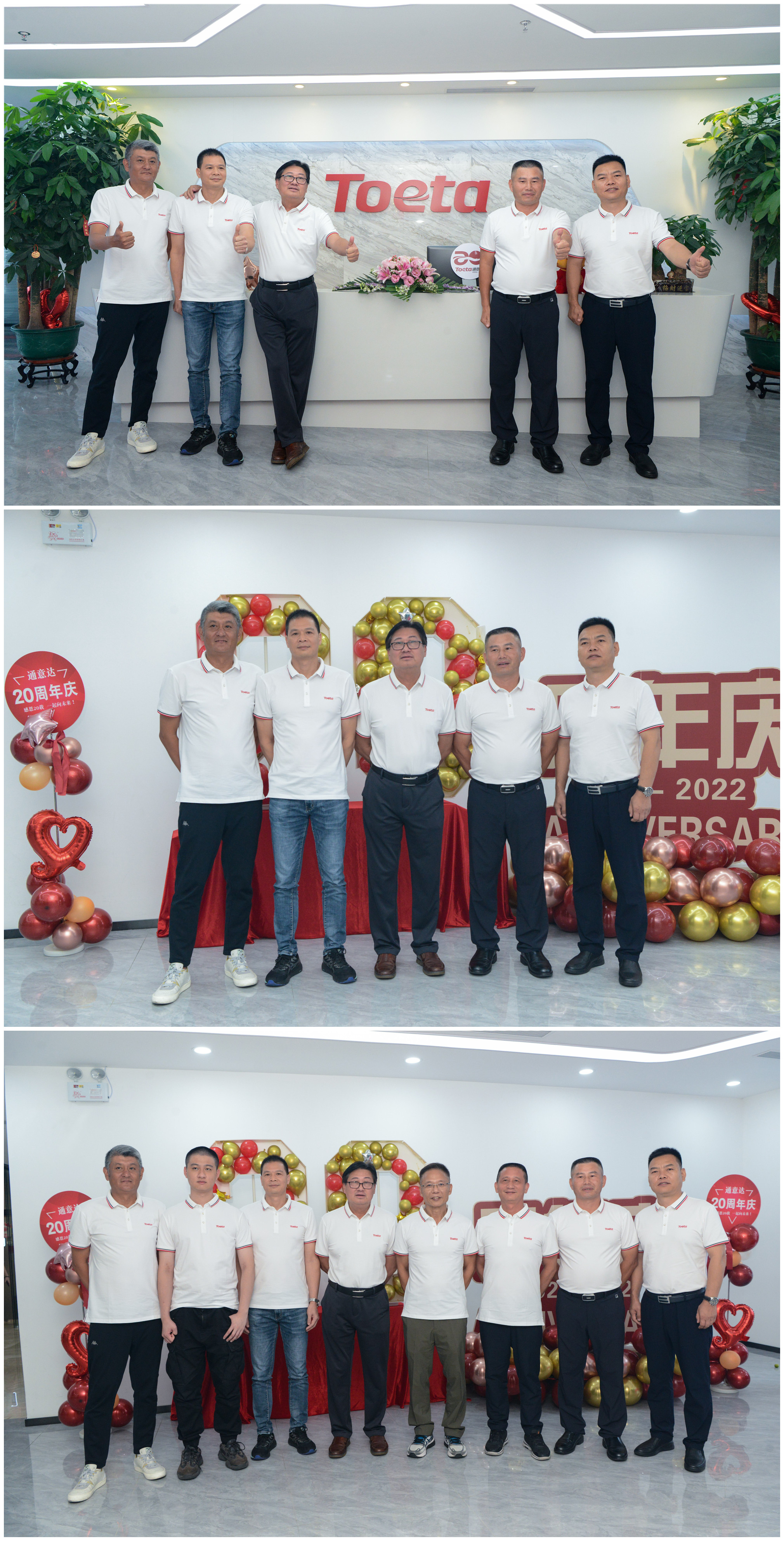 領(lǐng)導(dǎo)入場(chǎng).jpg 領(lǐng)導(dǎo)入場(chǎng).jpg