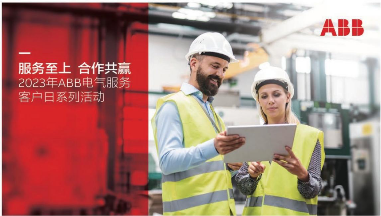 微信圖片_20230317110012.png 微信圖片_20230317110012.png