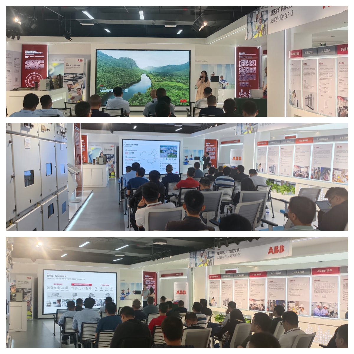 微信圖片_20230317114245_副本.jpg 微信圖片_20230317114245_副本.jpg