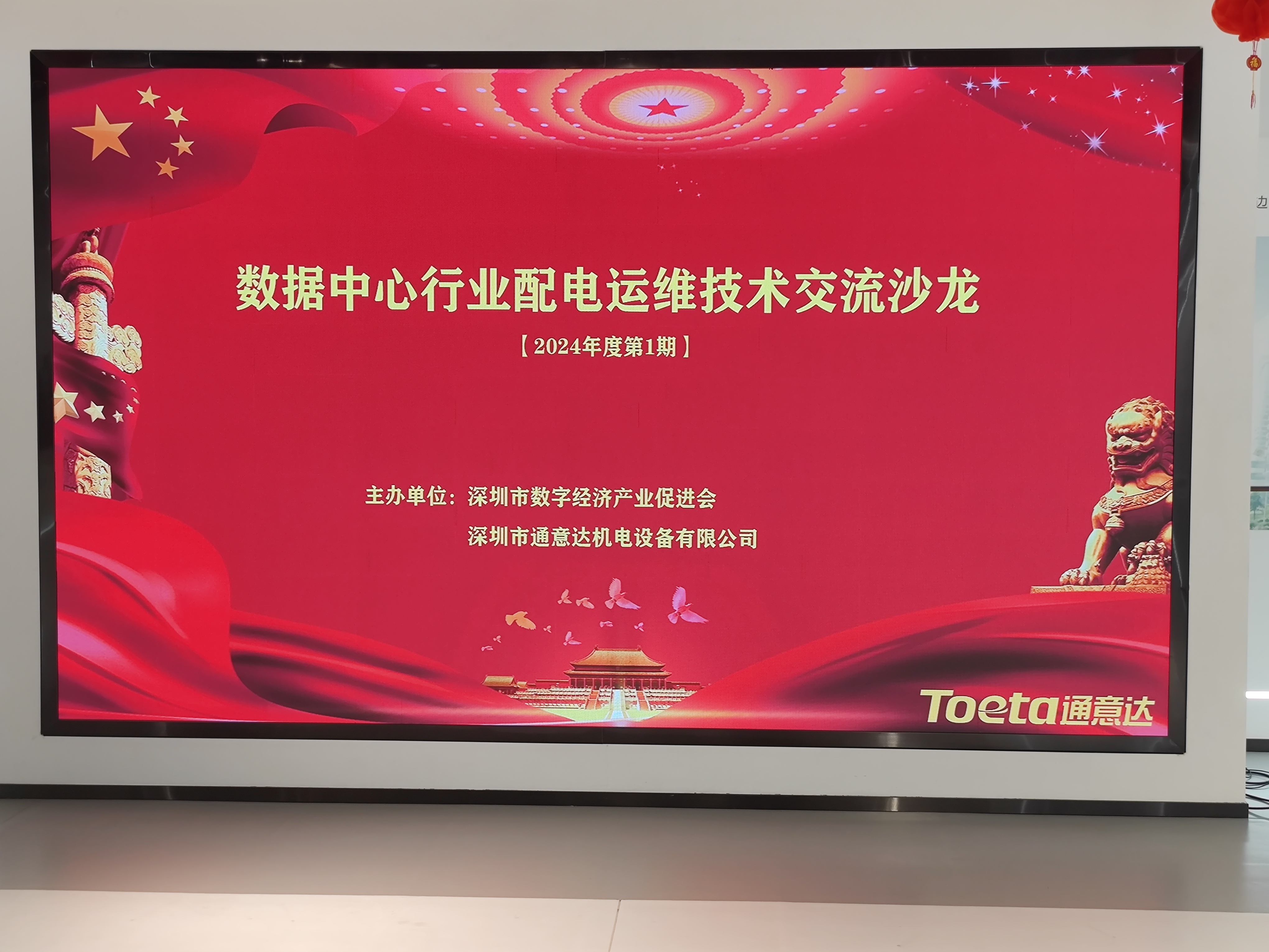 微信圖片_20240426165716_副本.jpg 微信圖片_20240426165716_副本.jpg