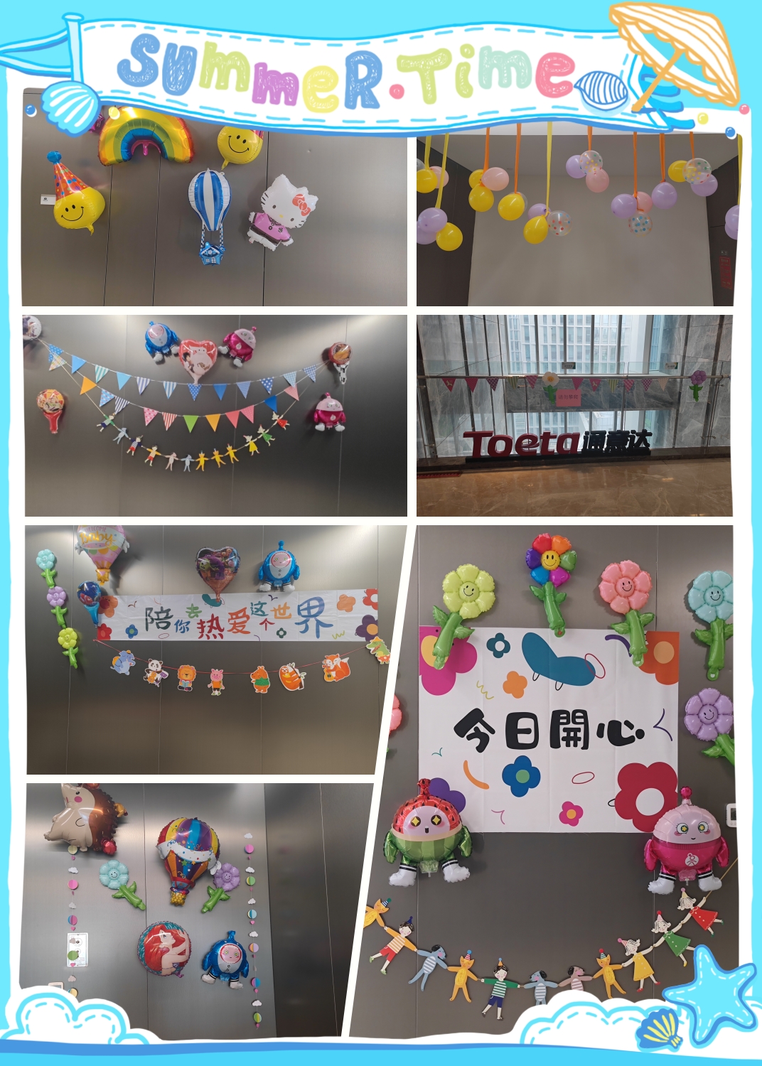 微信圖片_20240719154216_副本.jpg 微信圖片_20240719154216_副本.jpg